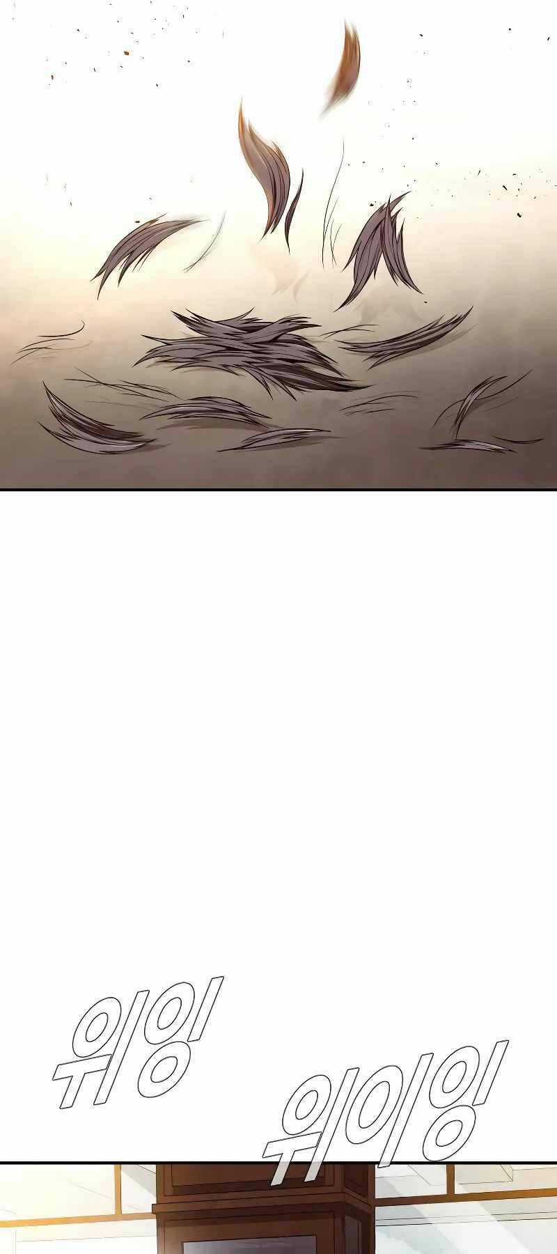 Đặc Vụ Kim Chapter 123.5 trang 44