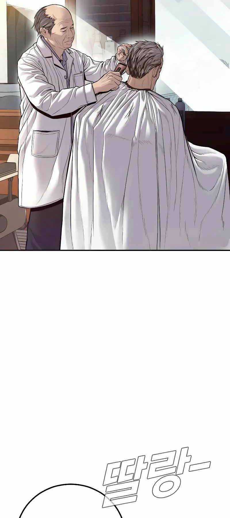 Đặc Vụ Kim Chapter 123.5 trang 45