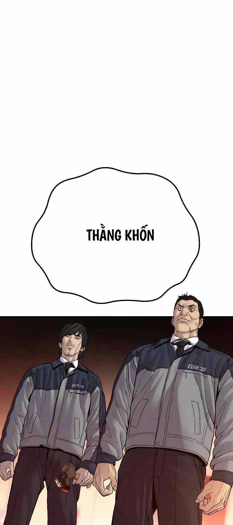 Đặc Vụ Kim Chapter 123.5 trang 58