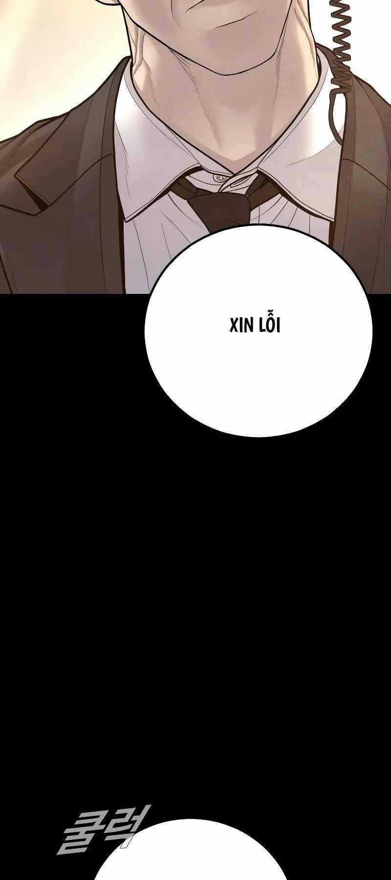 Đặc Vụ Kim Chapter 123 trang 21