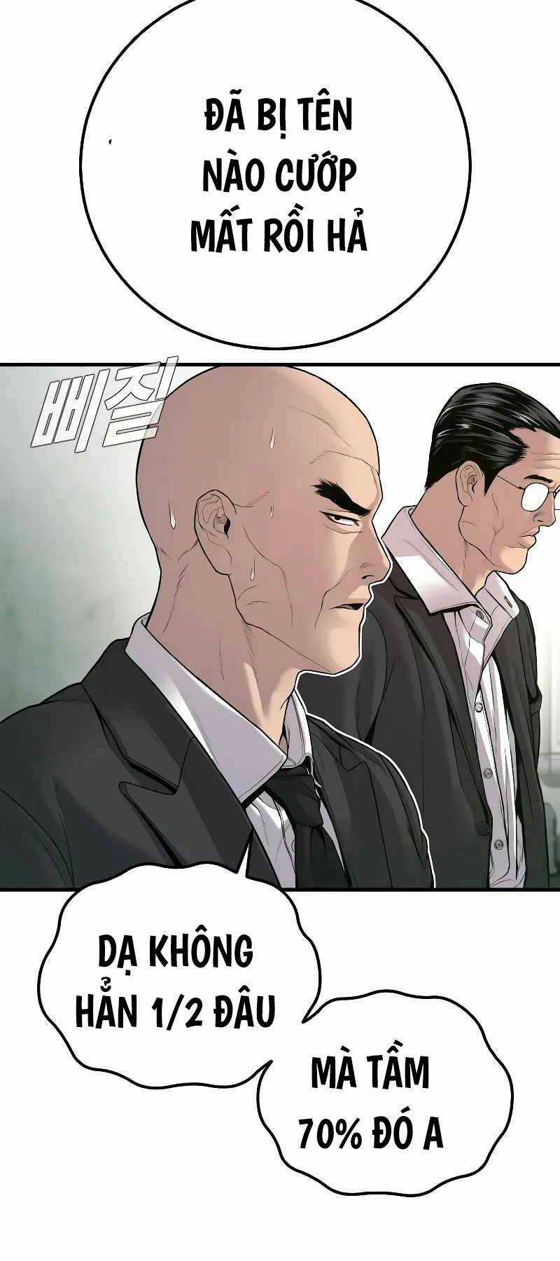 Đặc Vụ Kim Chapter 123 trang 50