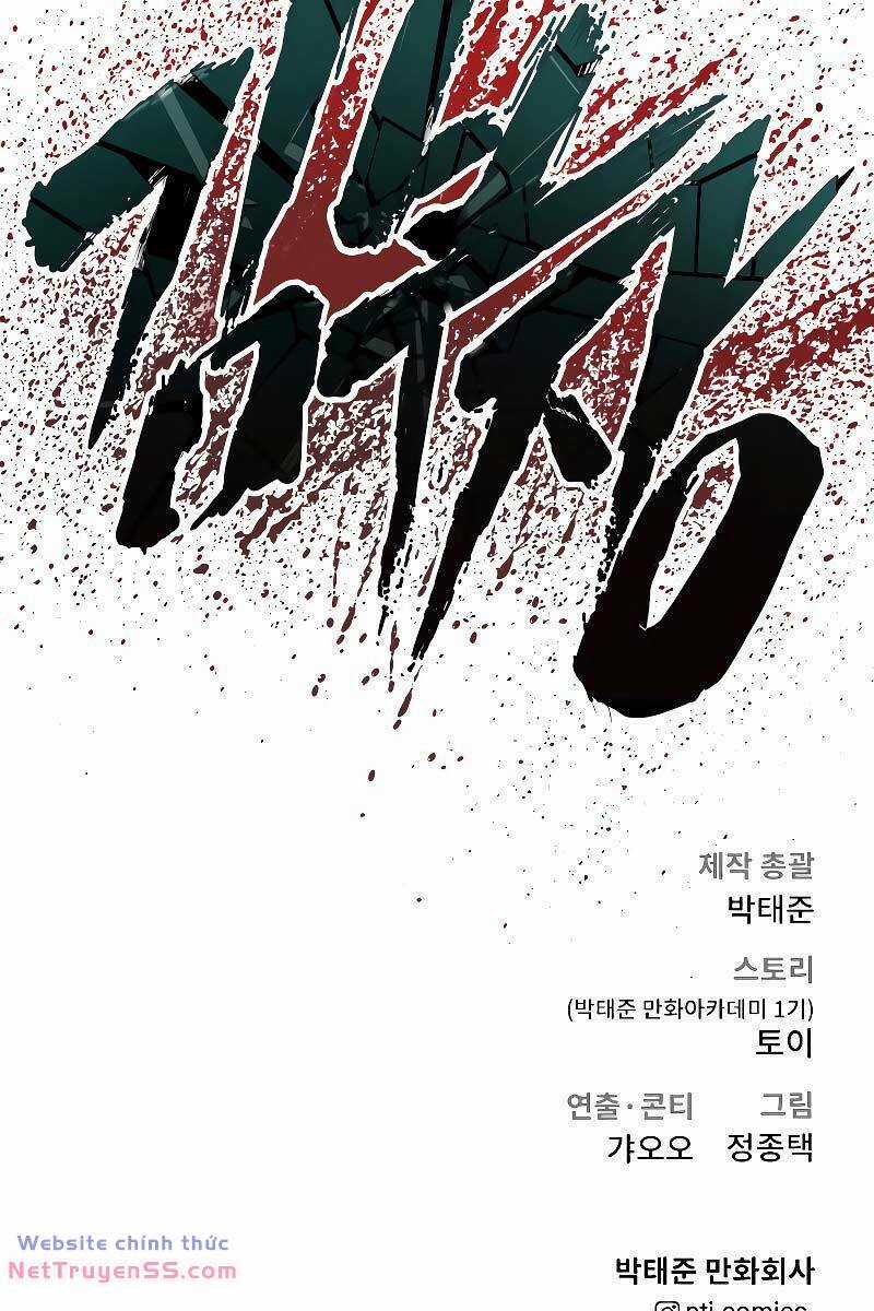 Đặc Vụ Kim Chapter 124.5 trang 134