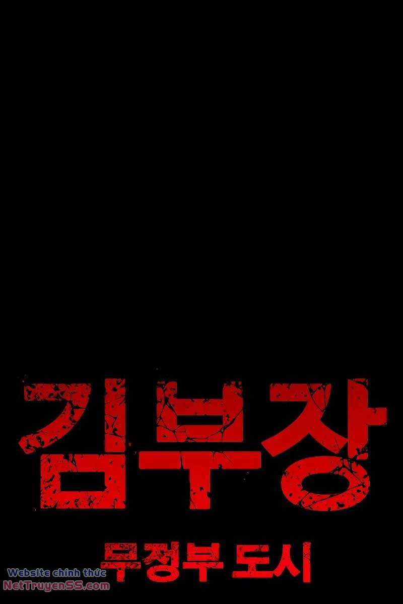 Đặc Vụ Kim Chapter 124 trang 18