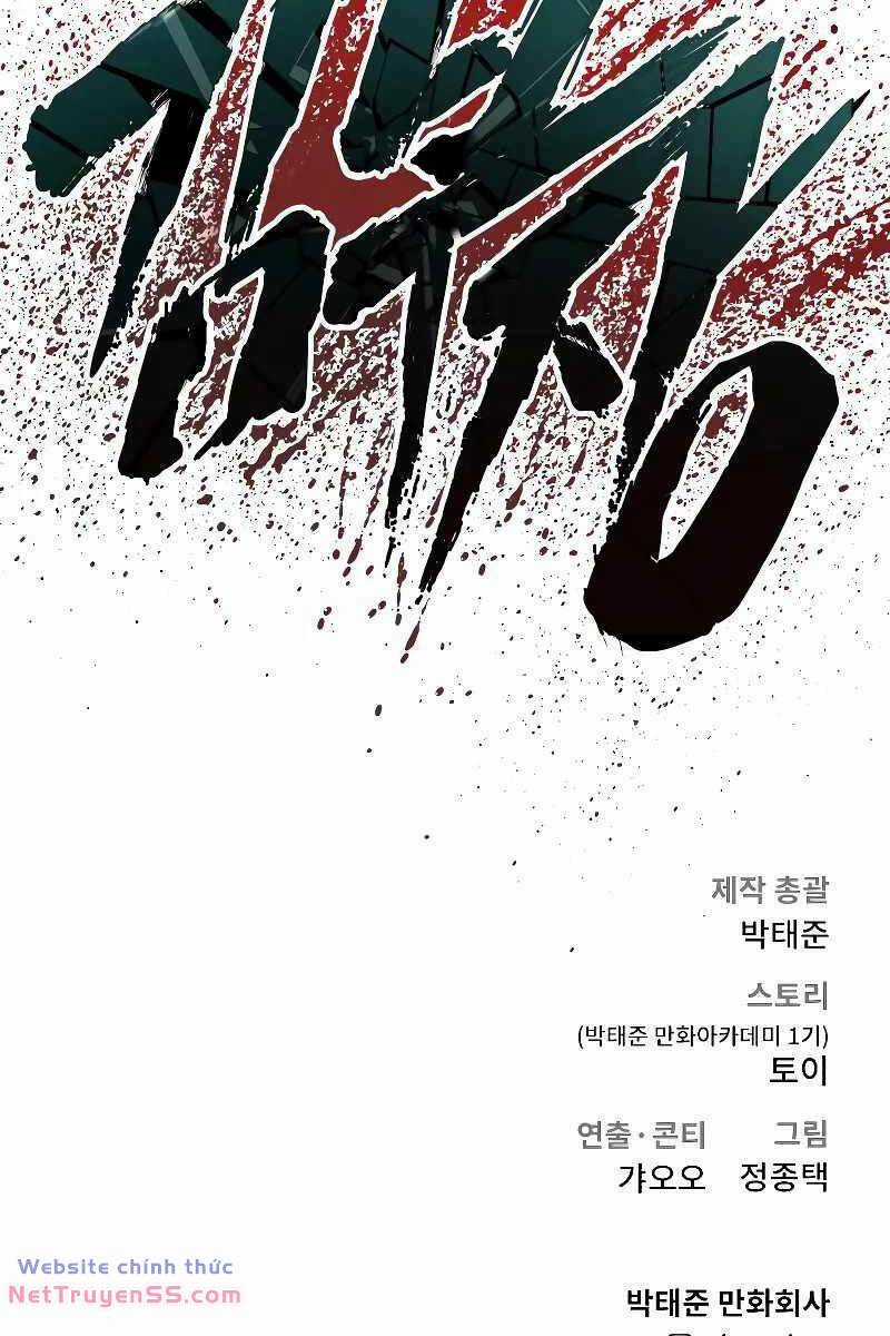 Đặc Vụ Kim Chapter 125.5 trang 138