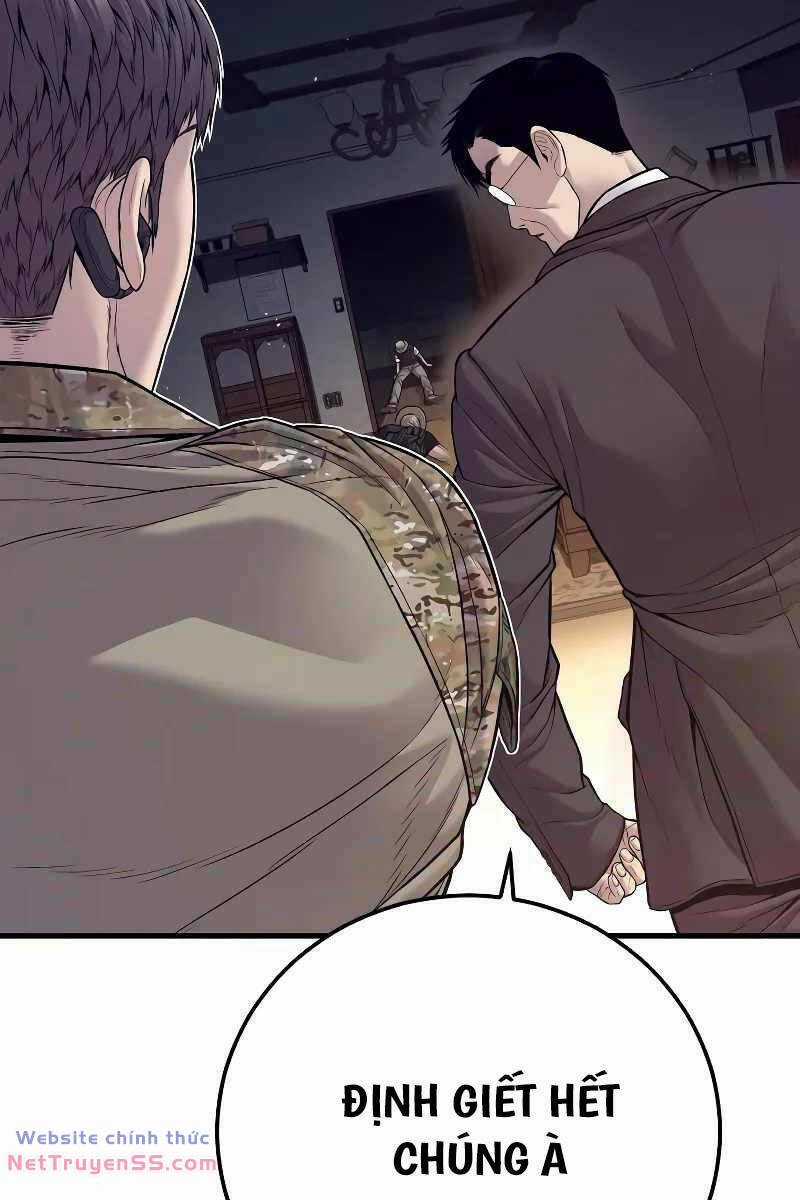 Đặc Vụ Kim Chapter 125.5 trang 80