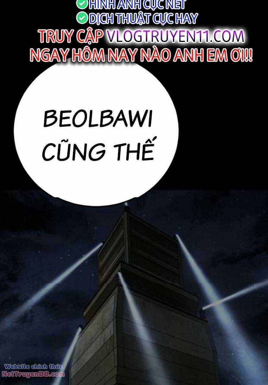 Đặc Vụ Kim Chapter 126 trang 144