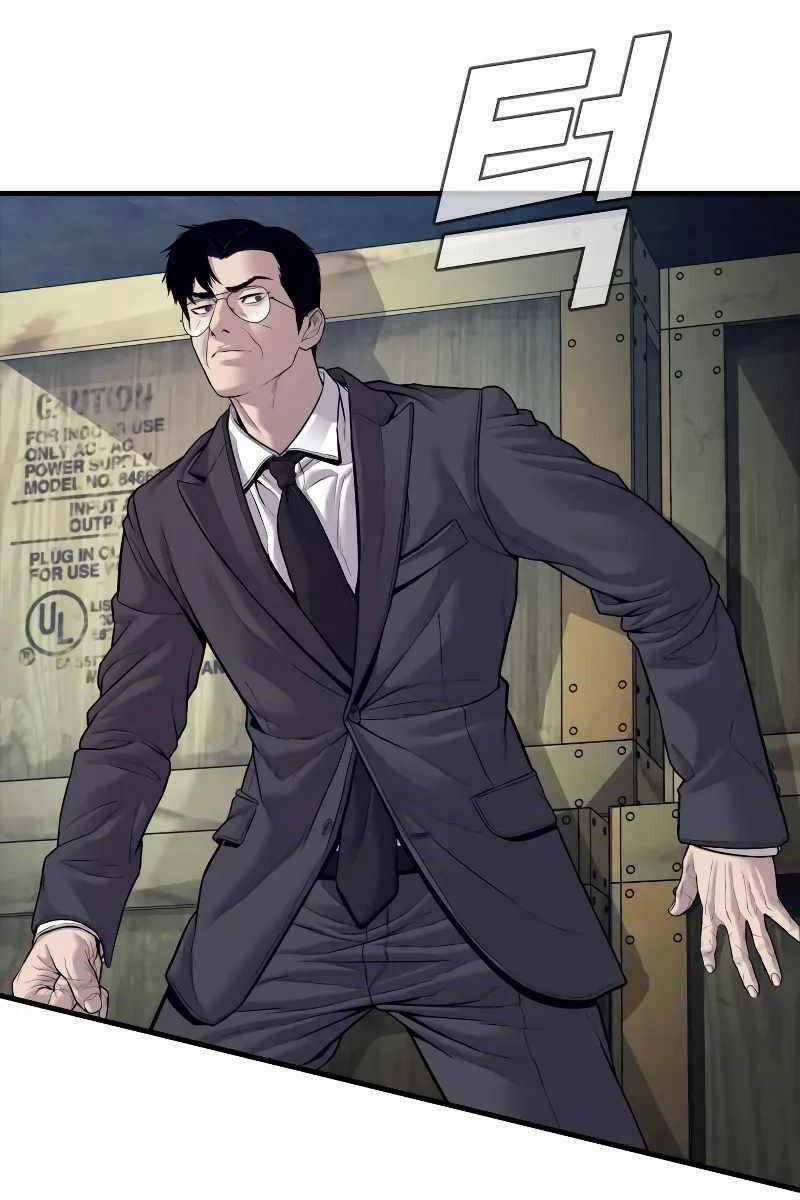 Đặc Vụ Kim Chapter 128.5 trang 10