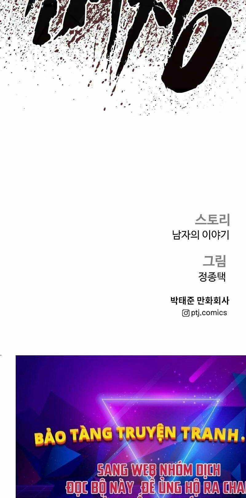 Đặc Vụ Kim Chapter 128.5 trang 137