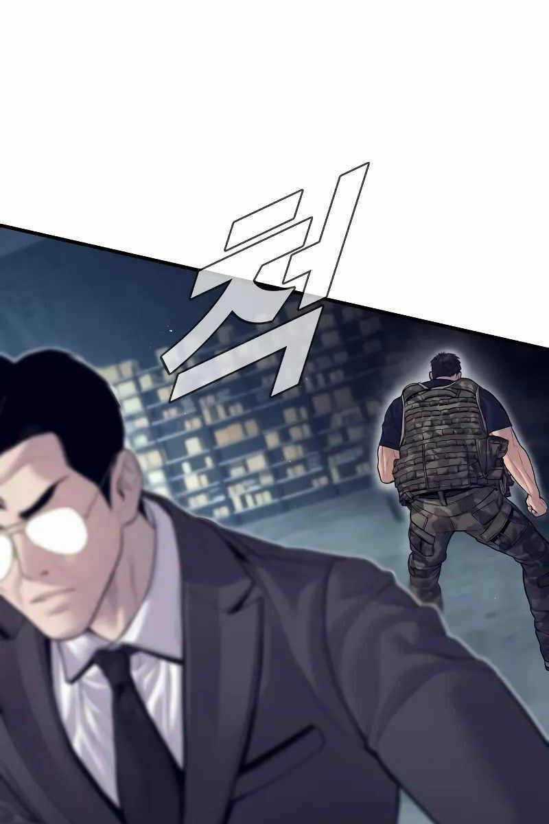 Đặc Vụ Kim Chapter 128.5 trang 31