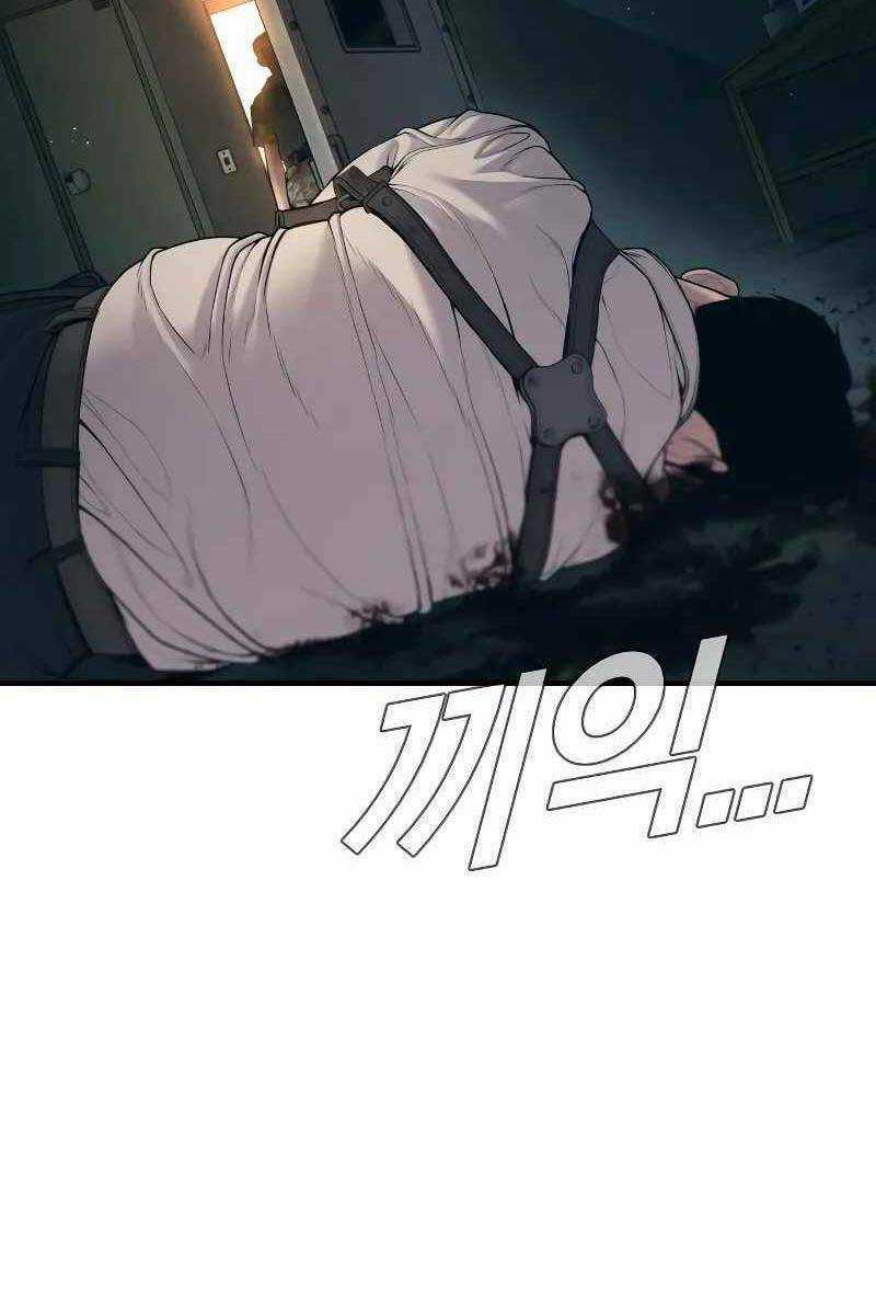 Đặc Vụ Kim Chapter 128.5 trang 95