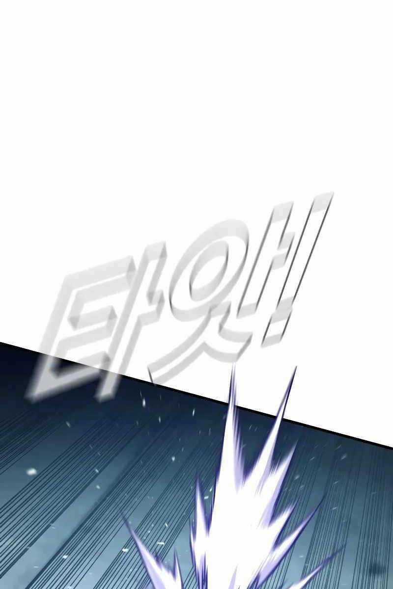 Đặc Vụ Kim Chapter 128 trang 104