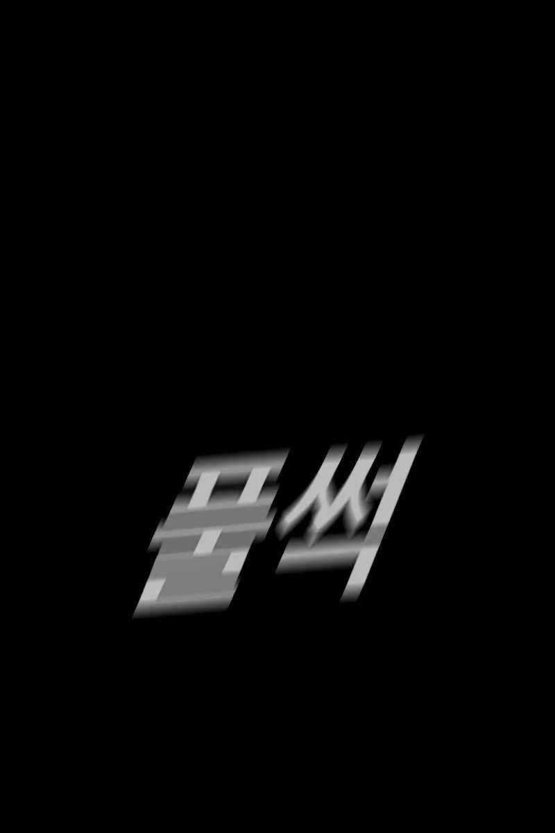 Đặc Vụ Kim Chapter 128 trang 26