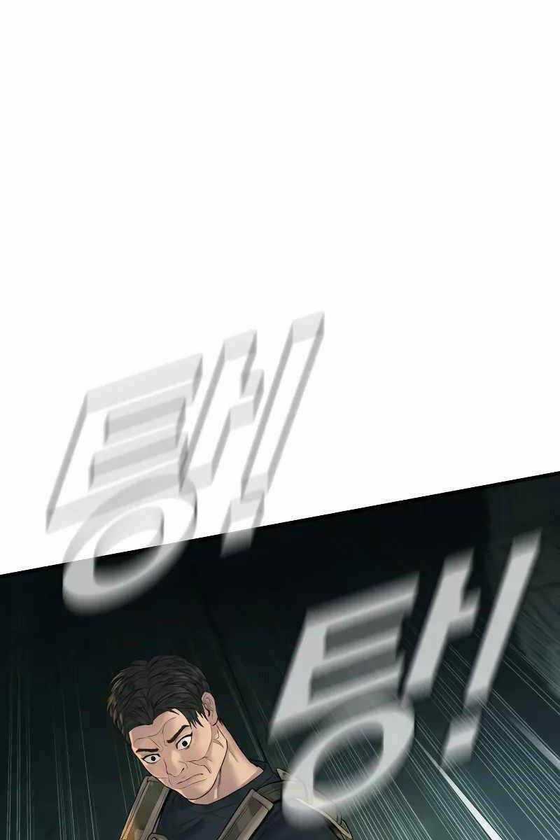 Đặc Vụ Kim Chapter 128 trang 67