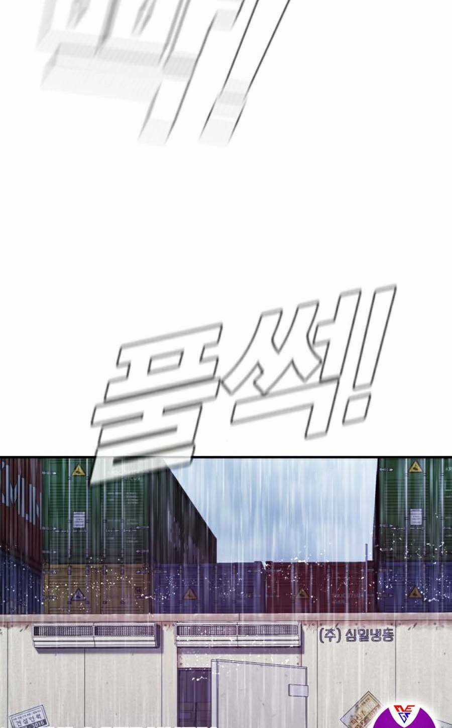 Đặc Vụ Kim Chapter 13 trang 143