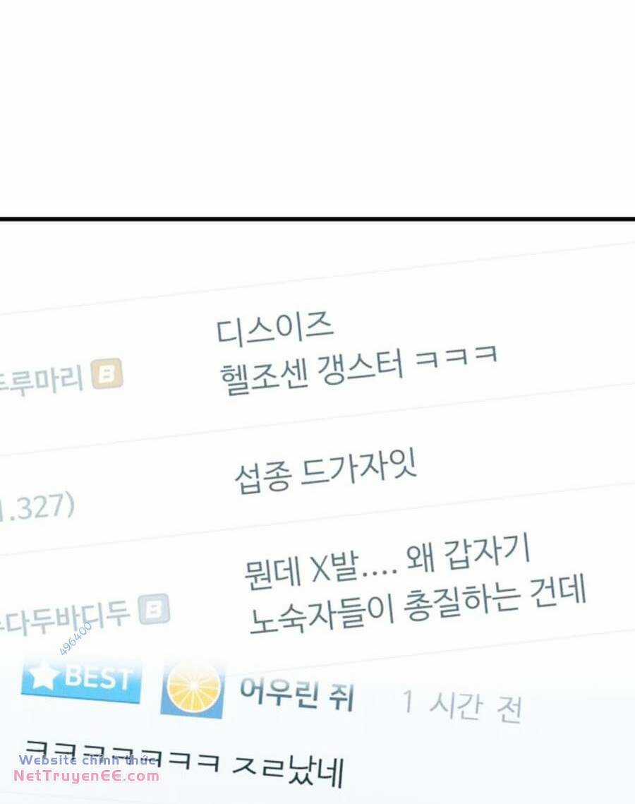 Đặc Vụ Kim Chapter 130 trang 186