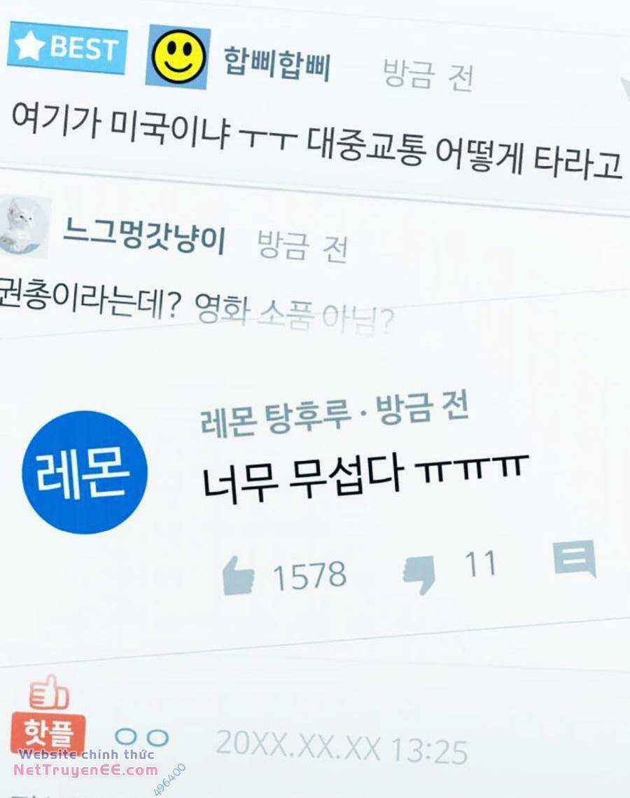 Đặc Vụ Kim Chapter 130 trang 187