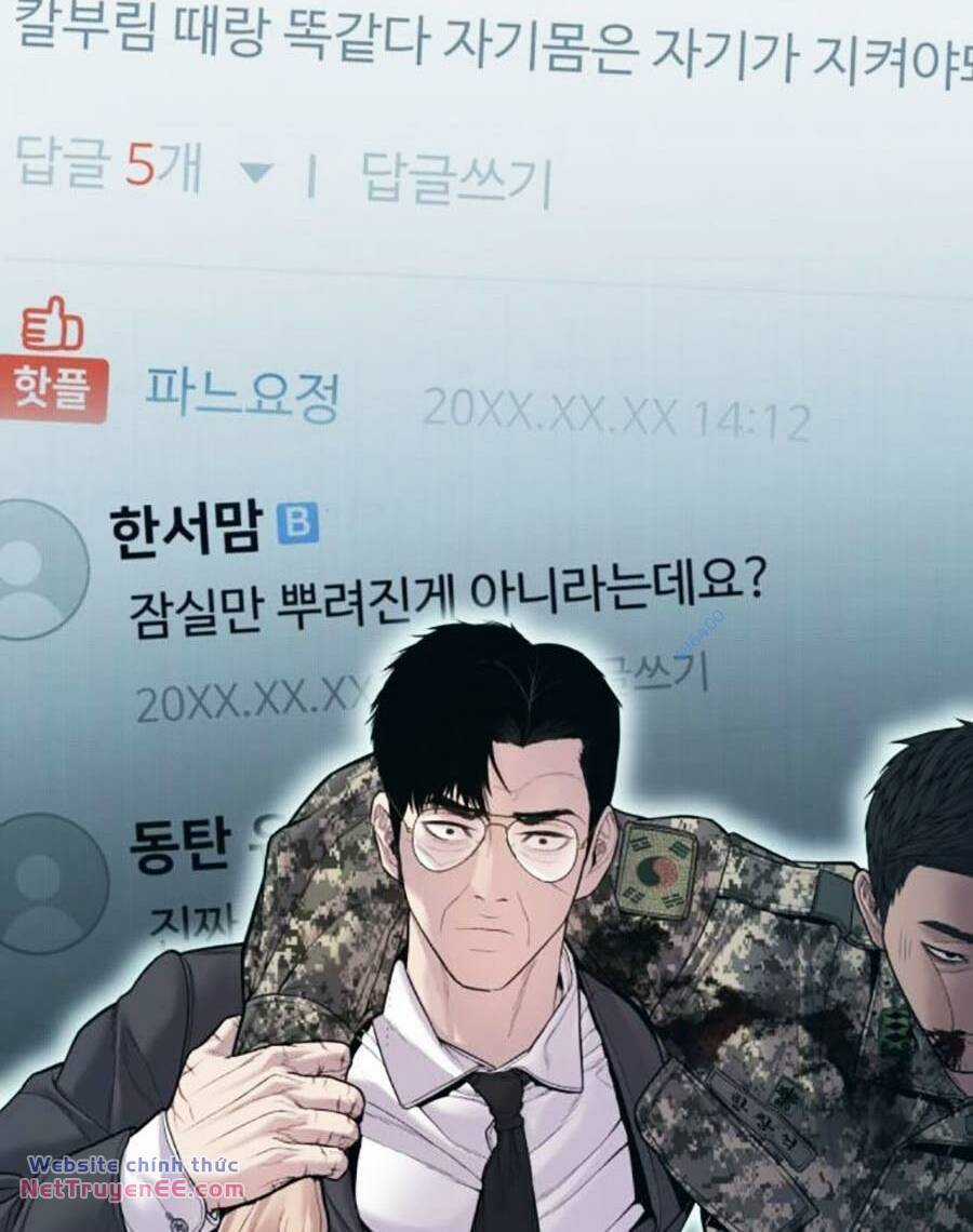 Đặc Vụ Kim Chapter 130 trang 188