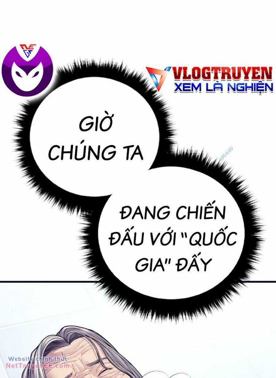 Đặc Vụ Kim Chapter 132 trang 204
