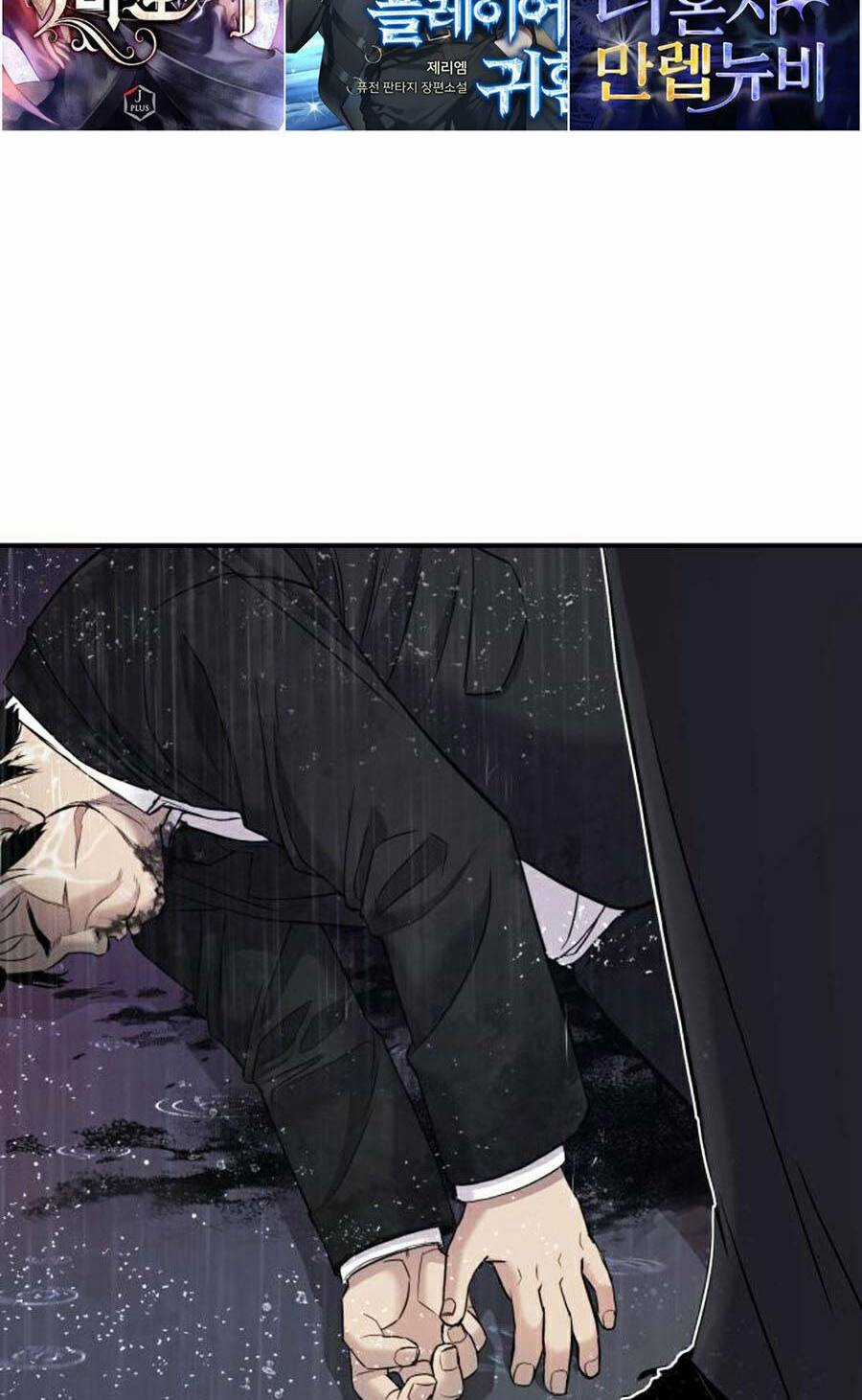 Đặc Vụ Kim Chapter 14 trang 106