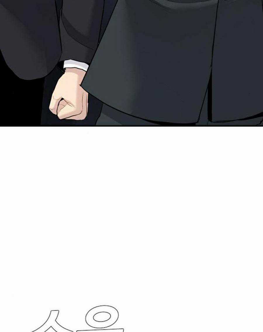 Đặc Vụ Kim Chapter 15.5 trang 111