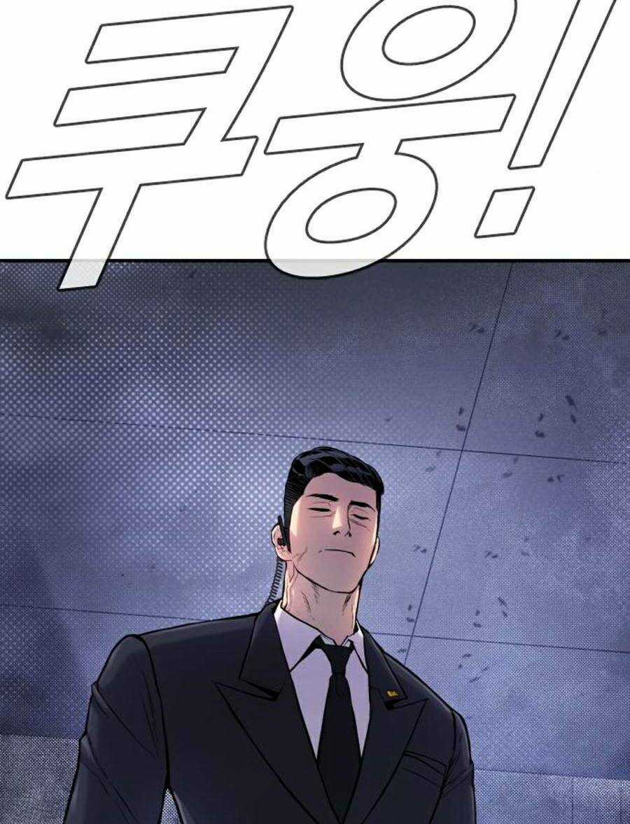 Đặc Vụ Kim Chapter 15.5 trang 3