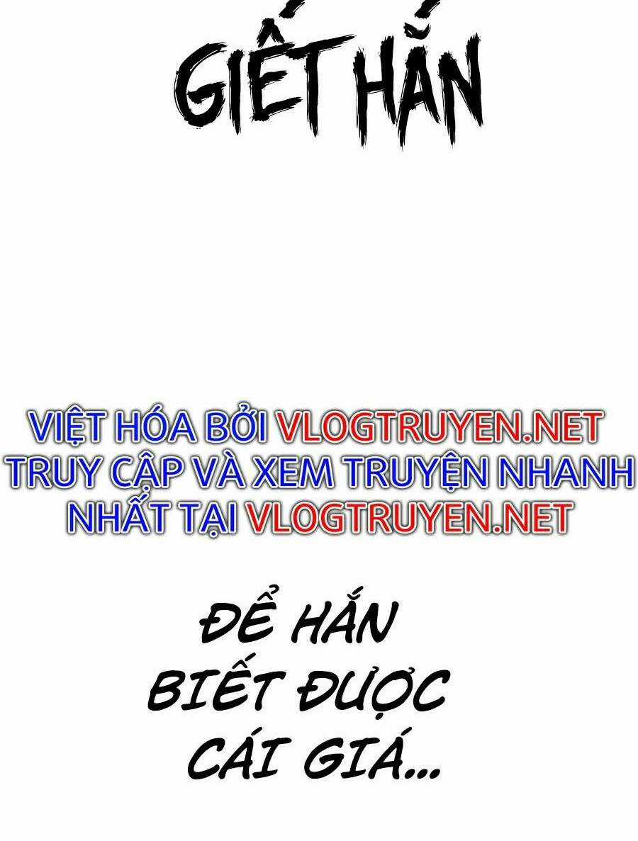 Đặc Vụ Kim Chapter 15.5 trang 73