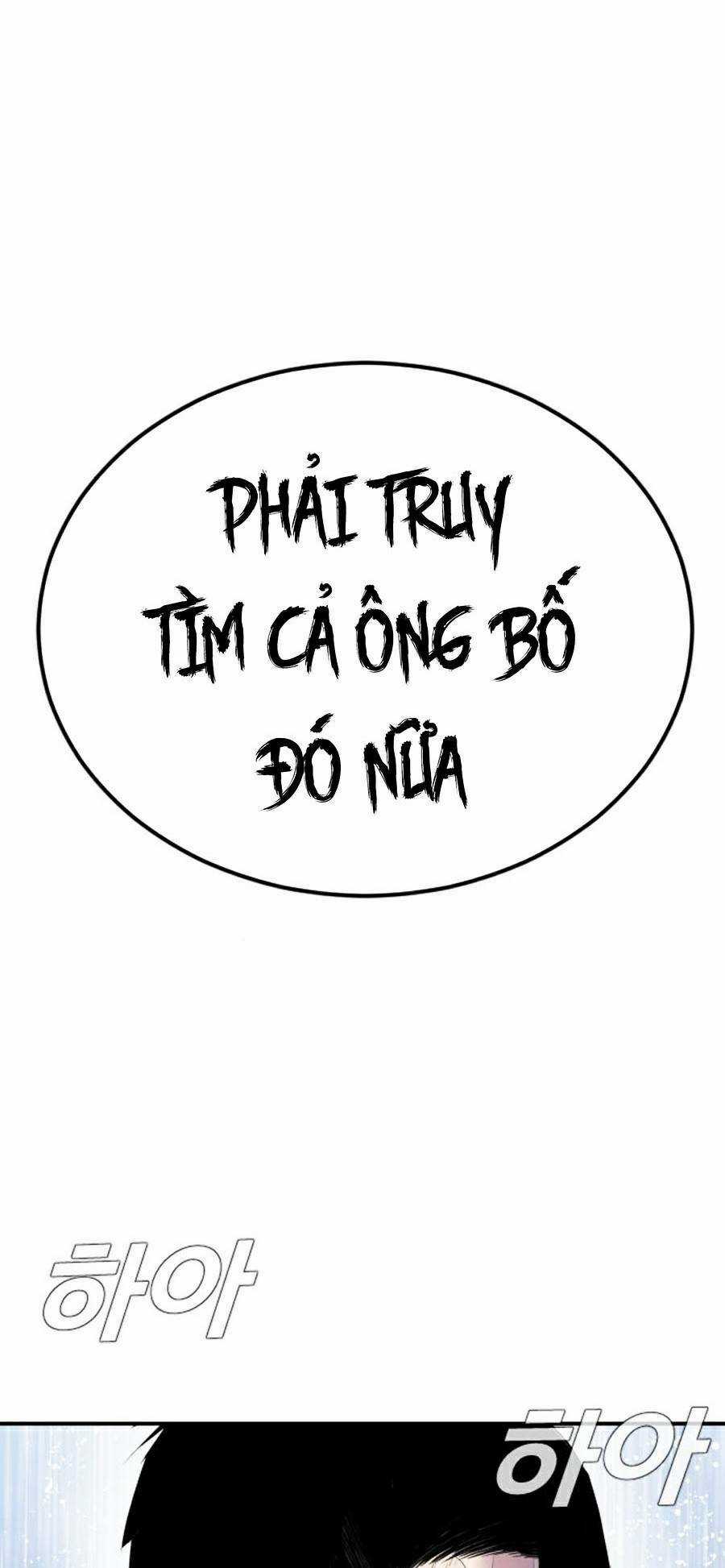 Đặc Vụ Kim Chapter 16.5 trang 17