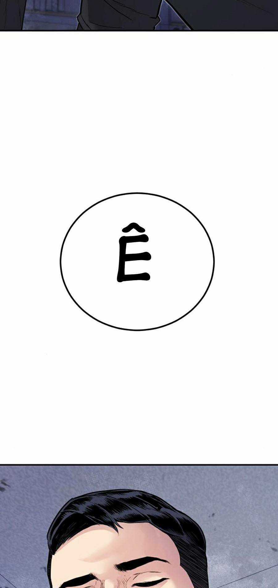 Đặc Vụ Kim Chapter 16 trang 68