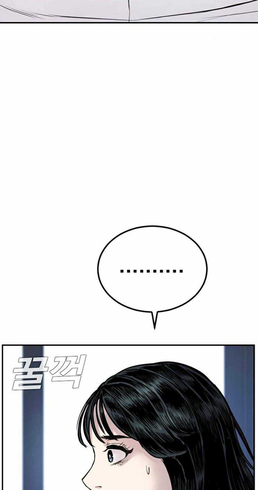 Đặc Vụ Kim Chapter 17.5 trang 27