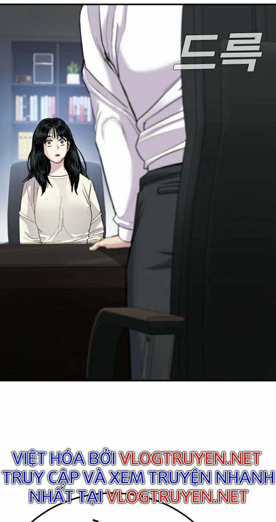 Đặc Vụ Kim Chapter 17.5 trang 44