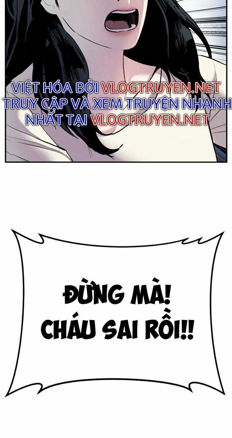 Đặc Vụ Kim Chapter 17.5 trang 74