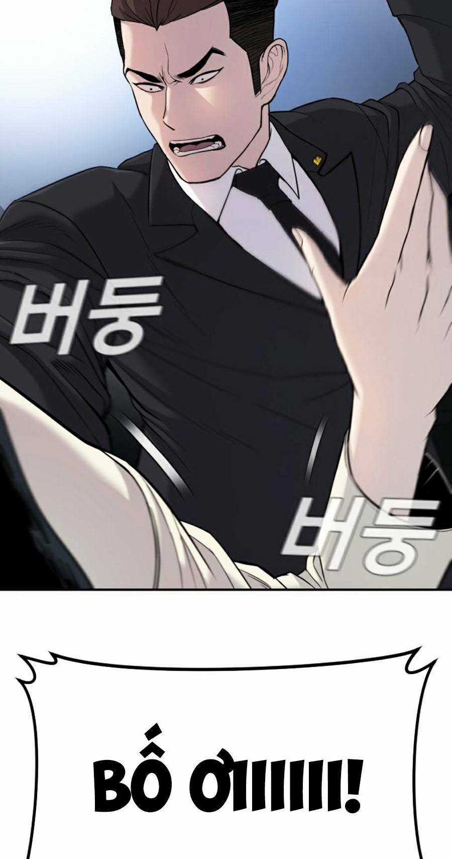 Đặc Vụ Kim Chapter 17.5 trang 84