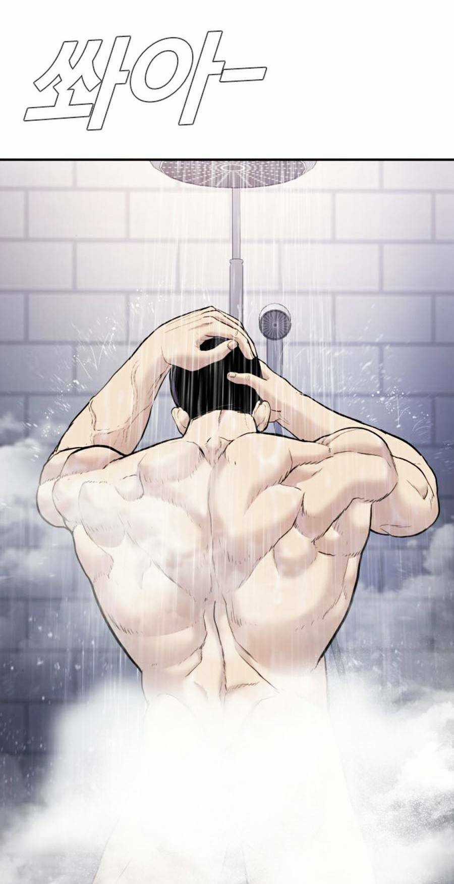 Đặc Vụ Kim Chapter 17 trang 31