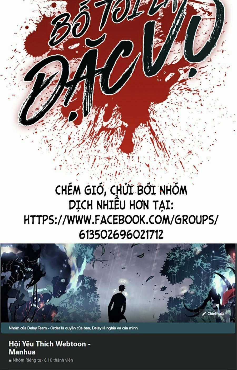 Đặc Vụ Kim Chapter 18.5 trang 117