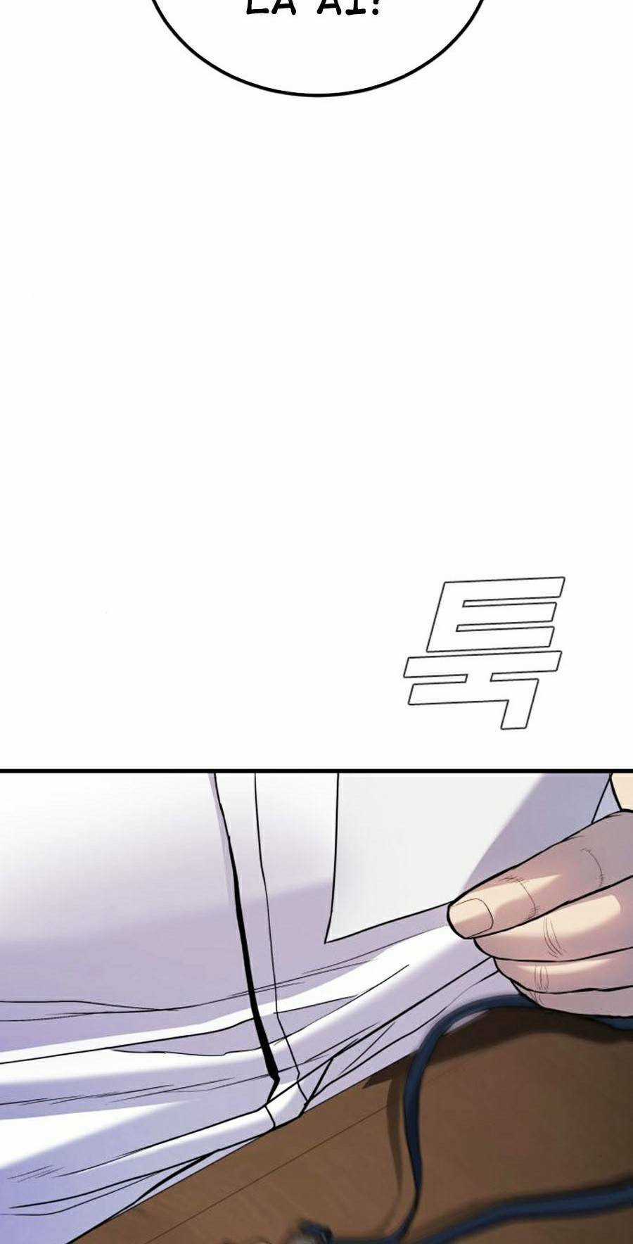 Đặc Vụ Kim Chapter 18.5 trang 12