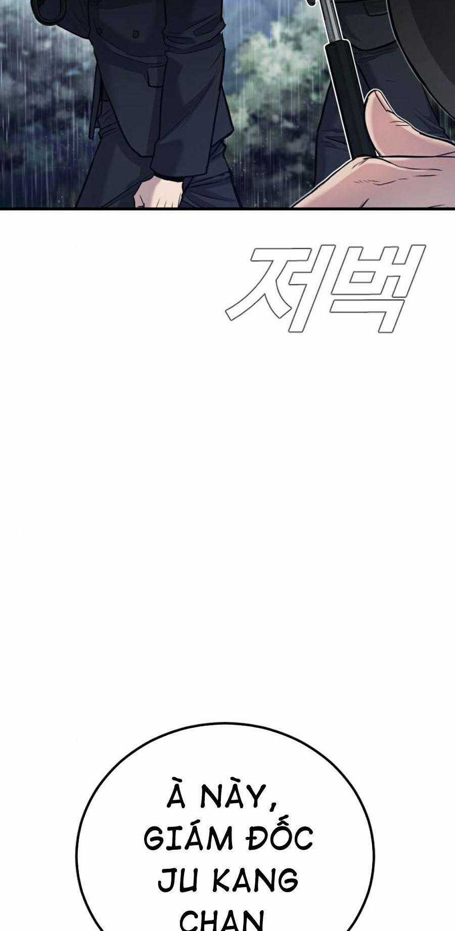 Đặc Vụ Kim Chapter 18.5 trang 39