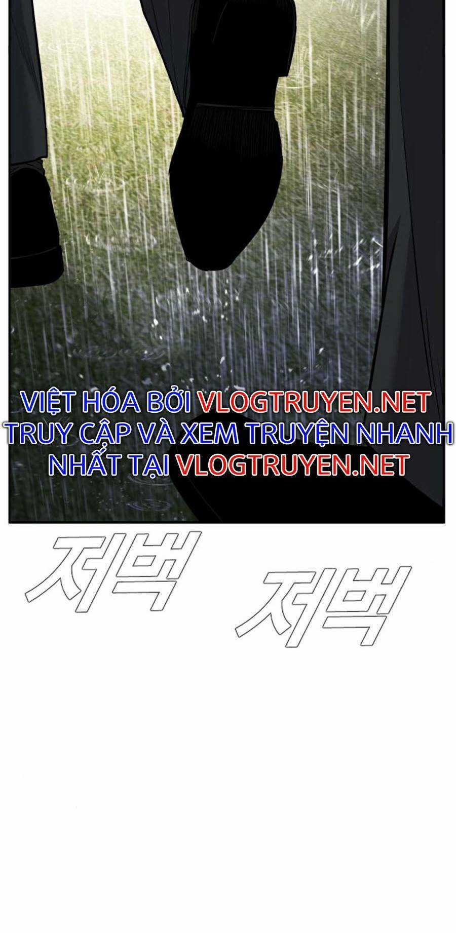 Đặc Vụ Kim Chapter 18.5 trang 54