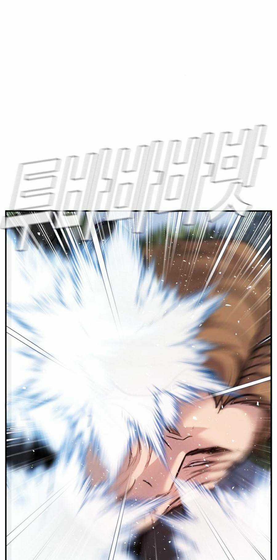 Đặc Vụ Kim Chapter 18.5 trang 73