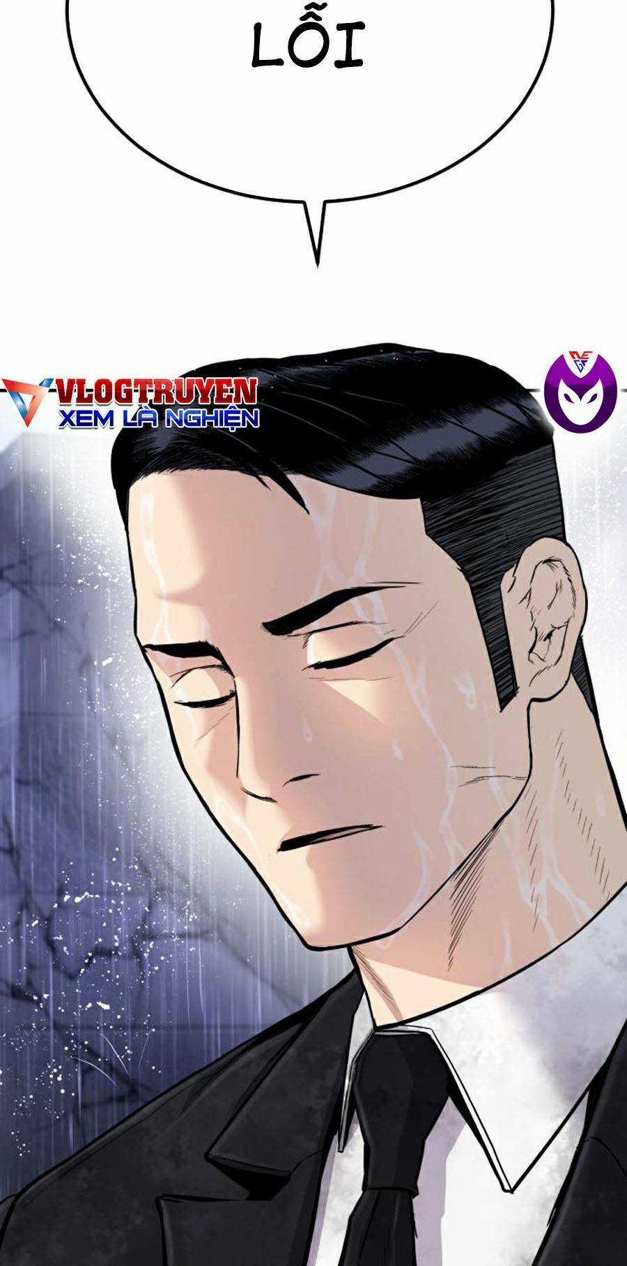 Đặc Vụ Kim Chapter 18.5 trang 76