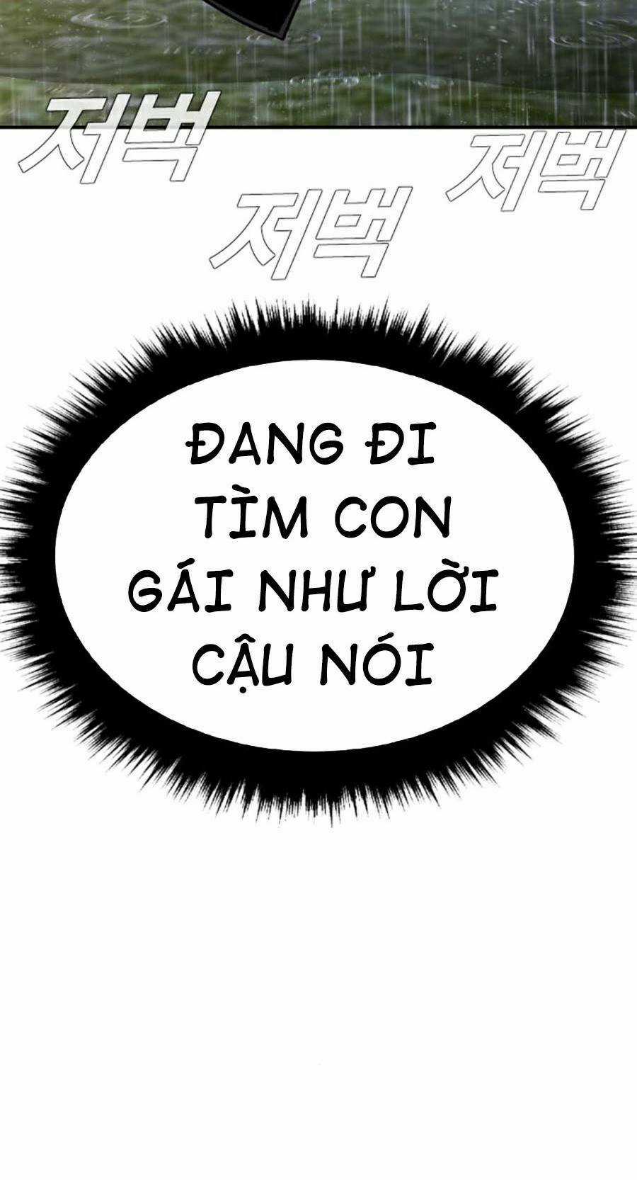 Đặc Vụ Kim Chapter 18 trang 25