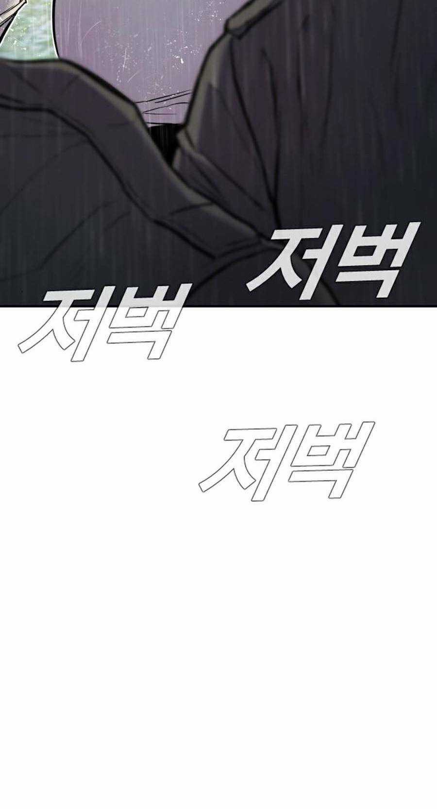 Đặc Vụ Kim Chapter 18 trang 28