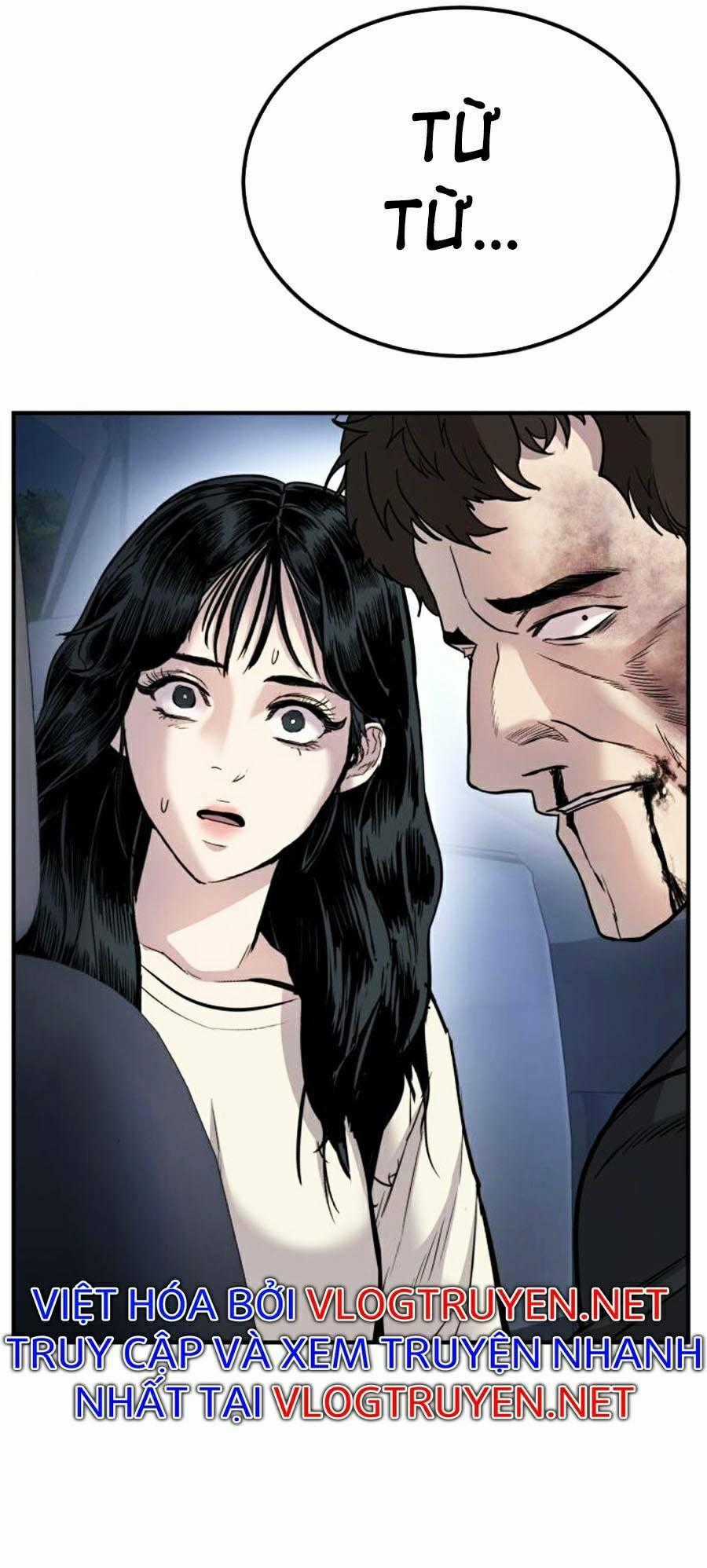 Đặc Vụ Kim Chapter 19.5 trang 0