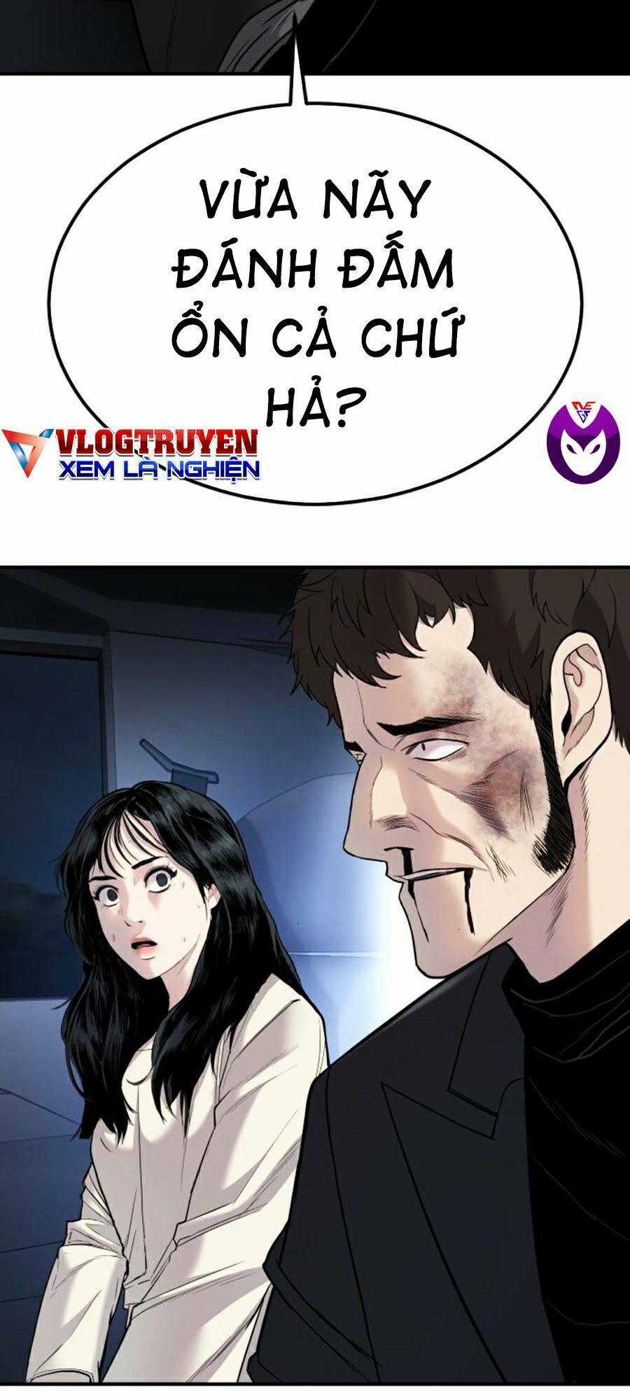 Đặc Vụ Kim Chapter 19.5 trang 17