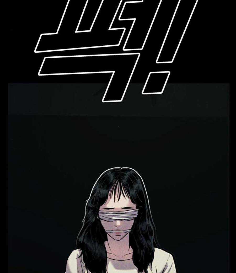 Đặc Vụ Kim Chapter 19.5 trang 34