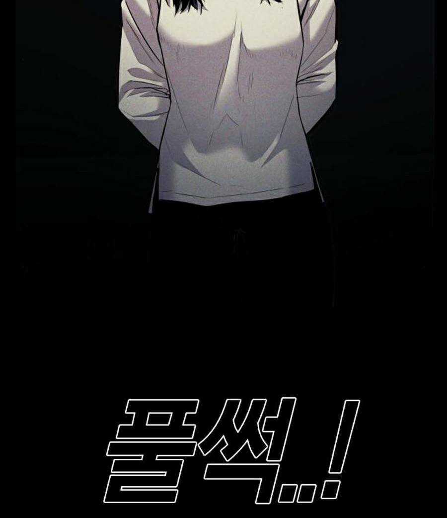 Đặc Vụ Kim Chapter 19.5 trang 35