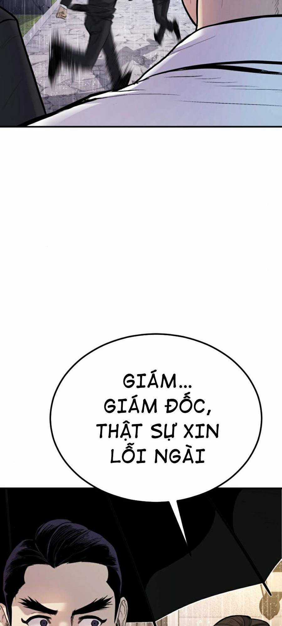 Đặc Vụ Kim Chapter 19.5 trang 7