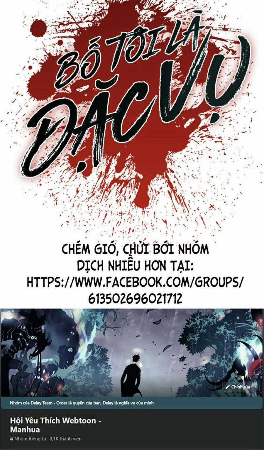 Đặc Vụ Kim Chapter 19.5 trang 72