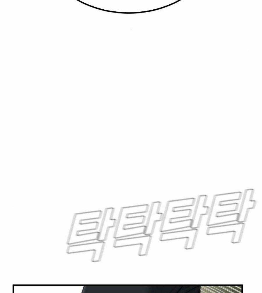 Đặc Vụ Kim Chapter 19 trang 13