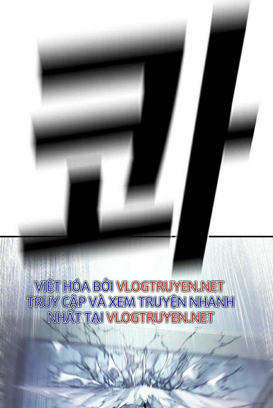 Đặc Vụ Kim Chapter 2 trang 151