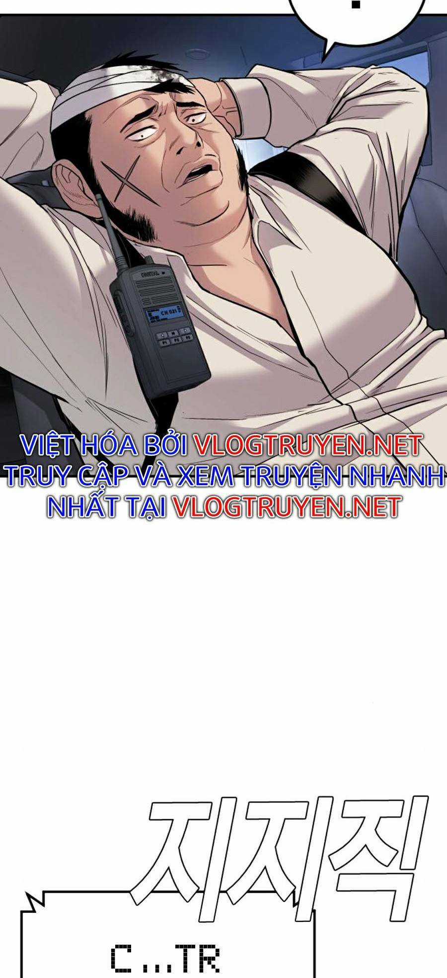 Đặc Vụ Kim Chapter 20.5 trang 31